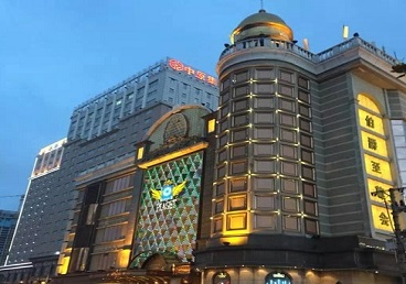 梨树最大顶级出名高端豪华KTV会所-皇冠伯爵KTV顶级体验点评